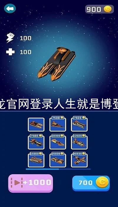 尊龙官网登录人生就是博登录
