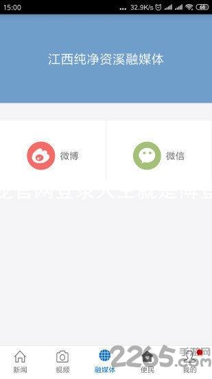 尊龙官网登录人生就是博登录