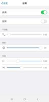用户热评：尊龙新版App满意度调查深度分析