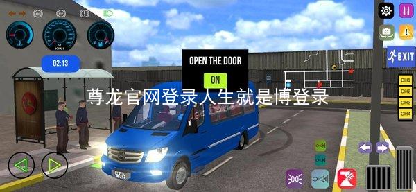 尊龙官网登录人生就是博登录